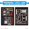 Maquette - Gunpla-kun - Gundam - Gunpla-kun