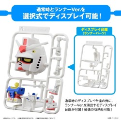 Model - Gunpla-kun - Gundam - Gunpla-kun
