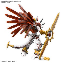 Maquette - Figure Rise - Digimon - Shinegreymon