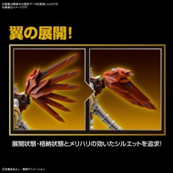 Model - Figure Rise - Digimon - Shinegreymon