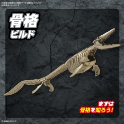 Model - Plannosaurus - Prehistory - Mosasaurus