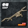 Model - Plannosaurus - Prehistory - Mosasaurus