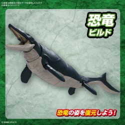 Model - Plannosaurus - Prehistory - Mosasaurus