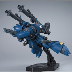Maquette - High Grade - Gundam - Kampfer