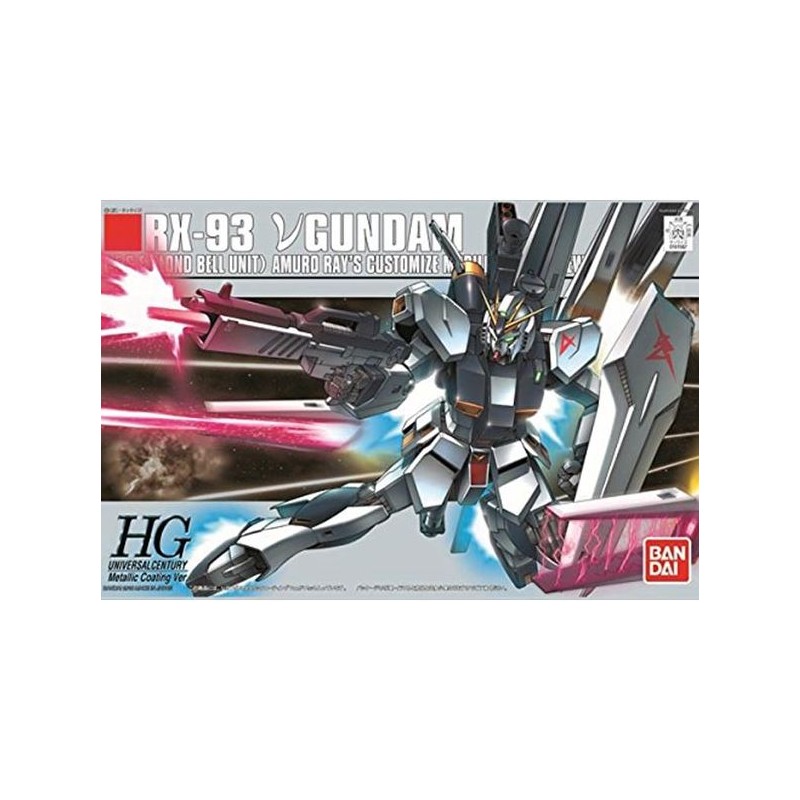 Model - High Grade - Gundam - Gundam - Mettalic Coating ver.