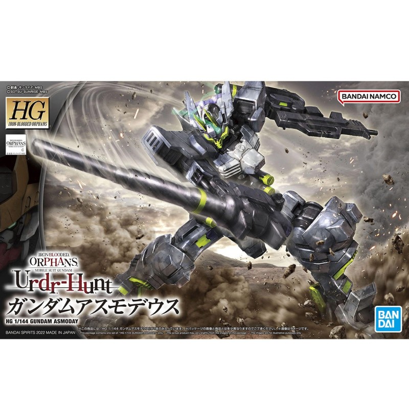 Maquette - High Grade - Gundam - Asmoday