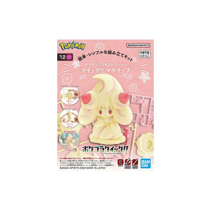 Model - Pokepla - Pokemon - Quick N°12 - Alcremie