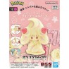 Maquette - Pokepla - Pokemon - Quick N°12 - Charmilly