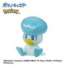 Bath Bomb - Blind Box - Bikkura Tamago - Pokemon - Bikkura Tamago - Water Type