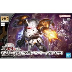 Model - Gundam - Monkey Rodi (598 Unit) / Monkey Crab Rodi