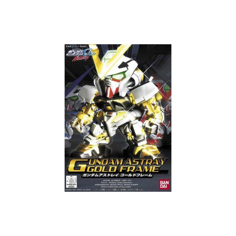 Maquette - SD - Gundam - Astray Gold frame