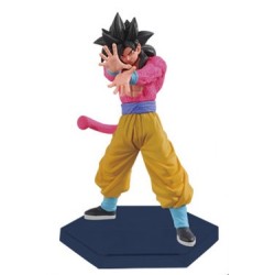 Static Figure - DXF - Dragon Ball - Son Goku