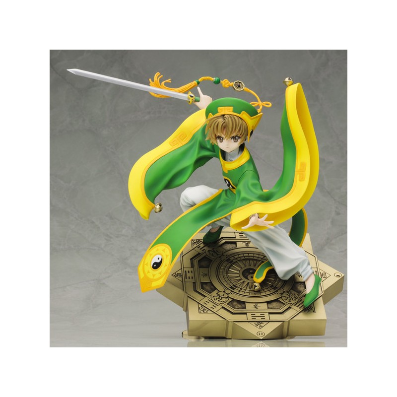 Static Figure - Card Captor Sakura - Shaolan Li