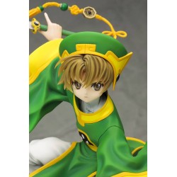 Static Figure - Card Captor Sakura - Shaolan Li
