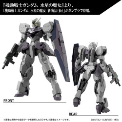 Maquette - High Grade - Gundam - New Item Tentative