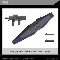Maquette - High Grade - Gundam - New Item Tentative