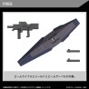 Maquette - High Grade - Gundam - New Item Tentative