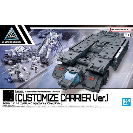 Model - 30 Minutes Missions - Extended Armament Vehicle