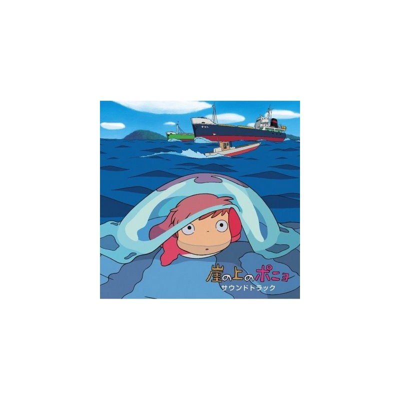 CD - Ponyo, sur la Falaise - OST