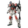 Model - Master Grade - Gundam - Buster