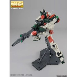 Model - Master Grade - Gundam - Buster