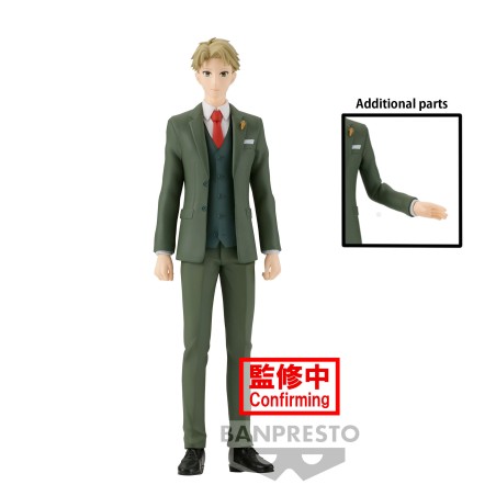 Figurine Statique - Spy x Family - Family photo - Loid Forger