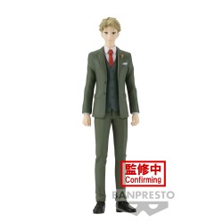 Figurine Statique - Spy x Family - Family photo - Loid Forger