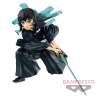 Static Figure - Demon Slayer - Muichiro Tokito
