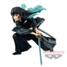 Static Figure - Demon Slayer - Muichiro Tokito