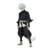 Figurine Statique - DXF - Hell's Paradise - Gabimaru