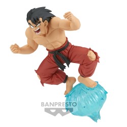 Static Figure - Dragon Ball - Son Goku