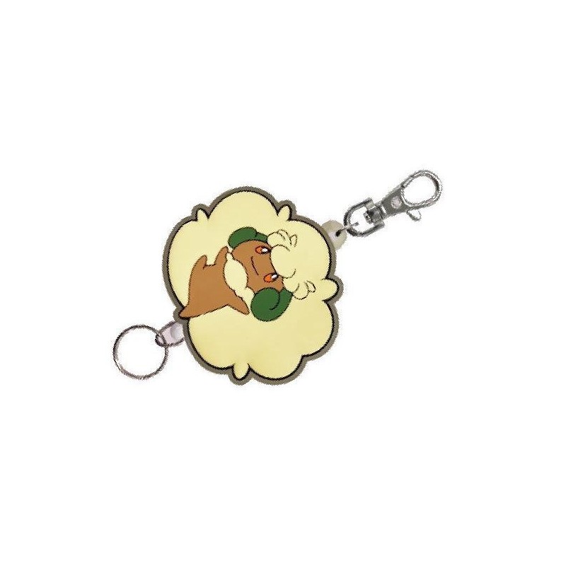 Porte-clefs - Pokemon - Farfaduvet