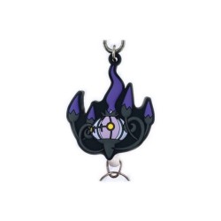 Porte-clefs - Pokemon - Lugulabre