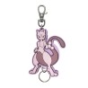 Porte-clefs - Pokemon - Mewtwo