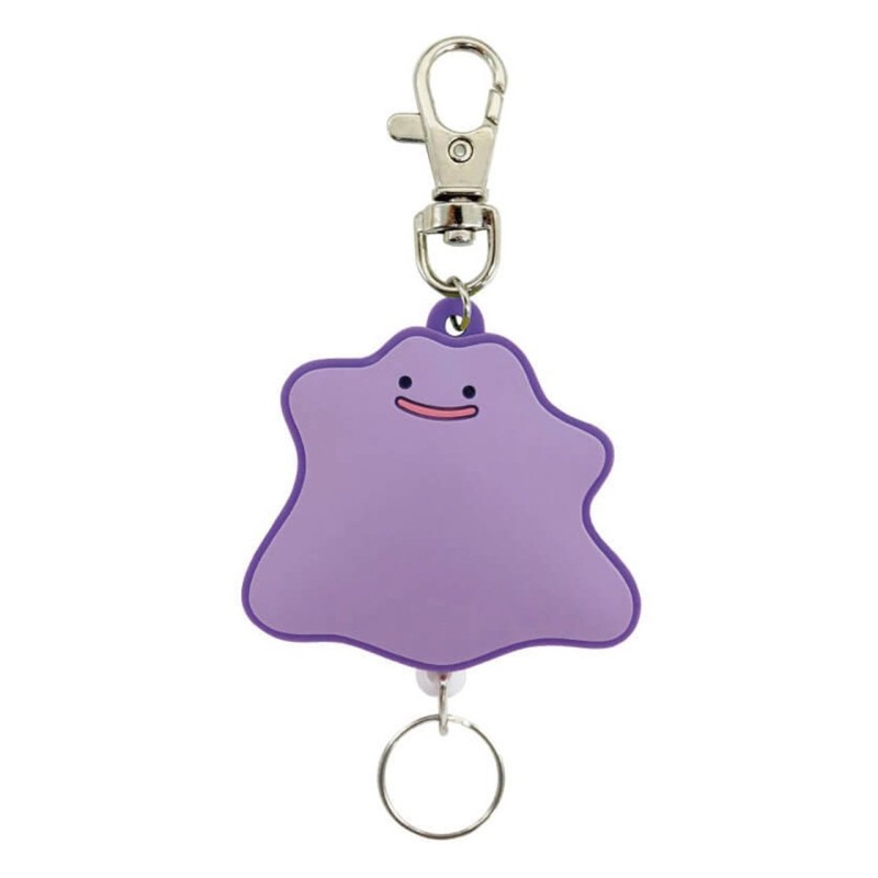 Porte-clefs - Pokemon - Métamorph