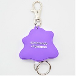 Porte-clefs - Pokemon - Métamorph