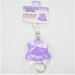 Keychain - Pokemon - Ditto