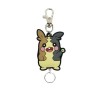 Keychain - Pokemon - Morpeko