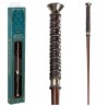 Wand - Fantastic Beasts - Henrietta Fischer