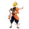 Static Figure - Naruto - 20th anniversary Costume - Naruto Uzumaki