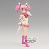 Figurine Statique - Glitter & Glamours - Sailor Moon - Ver.A - Sailor Chibi Moon