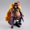 Action Figure - S.H.Figuarts - One Piece - Kurohige - Marshall D. Teach