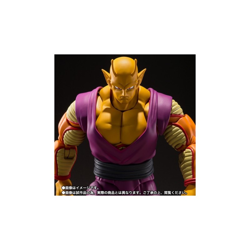Action Figure - S.H.Figuart - Dragon Ball - Orange - Piccolo