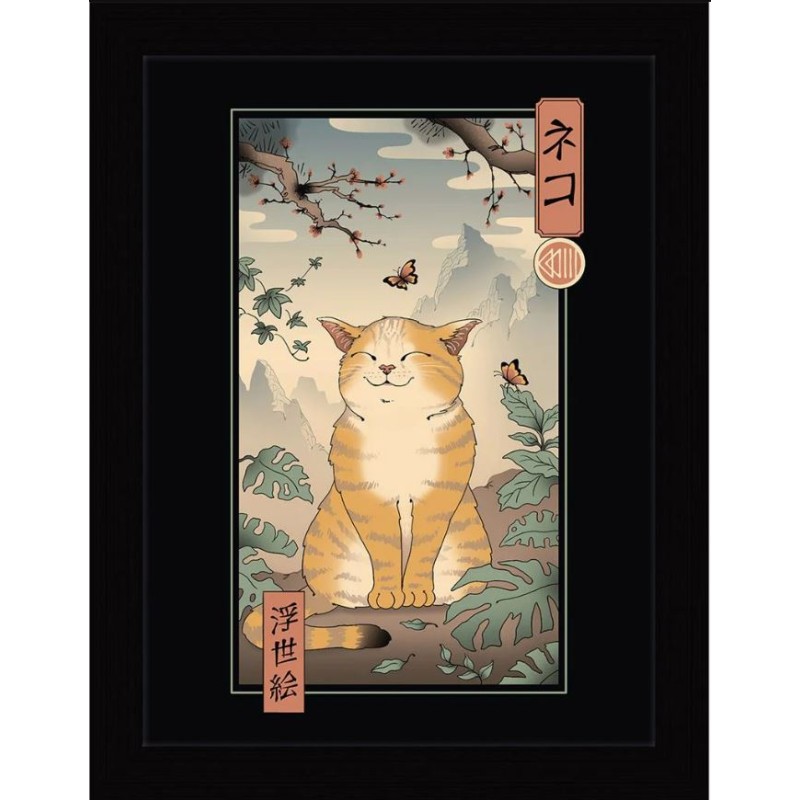 Frame  - Vincent Trinidad - Edo cat