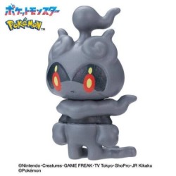 Bath Bomb - Blind Box - Bikkura Tamago - Pokemon - Bikkura Tamago - Fighting Type