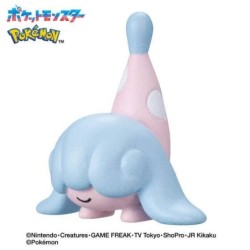 Bombe de bain - Boîte Mystère - Bikkura Tamago - Pokemon - Bikkura Tamago - Type Psy