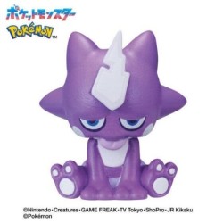 Bombe de bain - Boîte Mystère - Bikkura Tamago - Pokemon - Bikkura Tamago - Type Poison