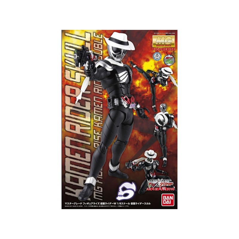 Model - Master Grade - Kamen Rider - Skull