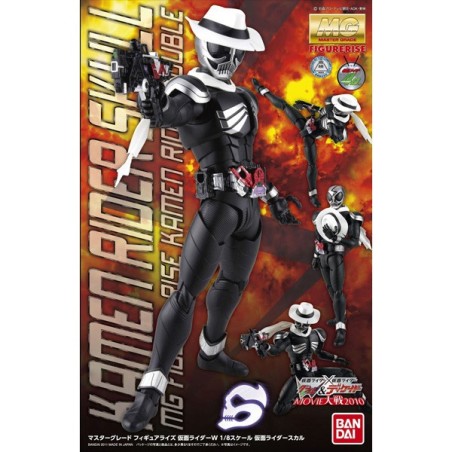Model - Master Grade - Kamen Rider - Skull