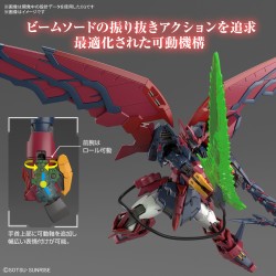 Model - Real Grade - Gundam - Epyon